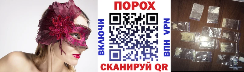 нарко площадка официальный сайт  Ржев  Амфетамин 97% 