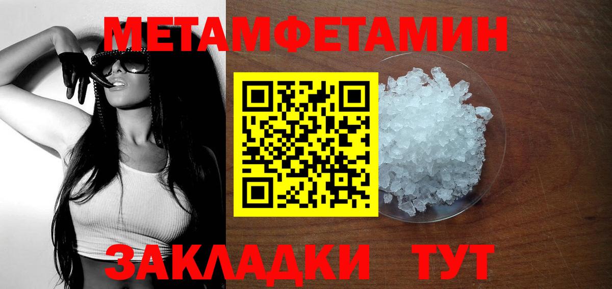 АМФ 97%  АМФ  Ржев  Вход с VPN 