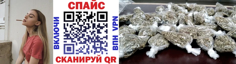 blacksprut ссылки  Ржев  БУТИРАТ 99% 