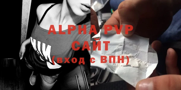 метамфетамин Нязепетровск