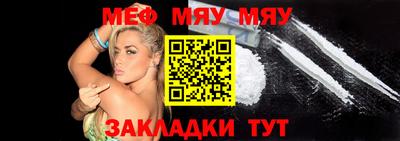 каннабис Дубна