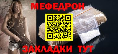 кокс Донской