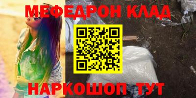 каннабис Дубна