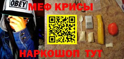 каннабис Донецк