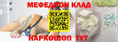 кокс Донской