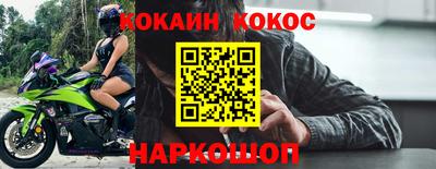 каннабис Дубна