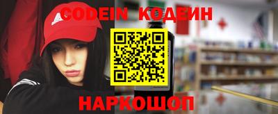 кокс Донской
