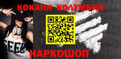 каннабис Дубна