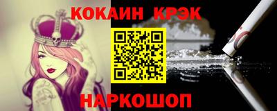 каннабис Дубна