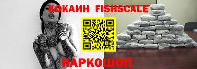 первитин Абакан