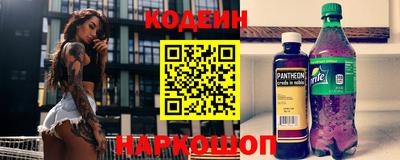кокс Донской