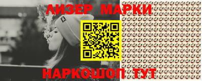 кокс Донской