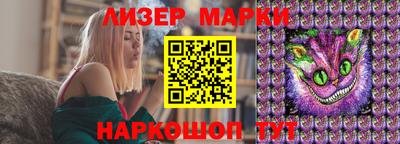 кокс Донской