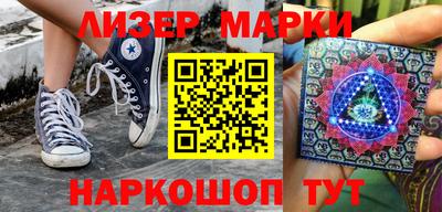 кокс Донской