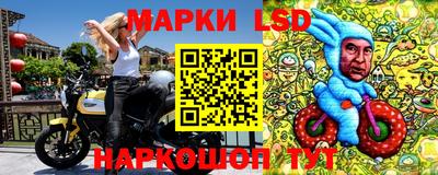 каннабис Донецк