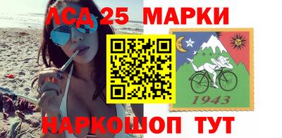 каннабис Дубна