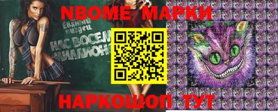 кокс Донской