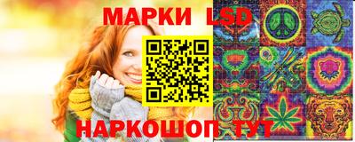 кокс Донской