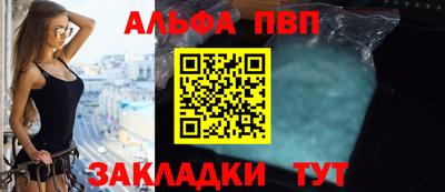 кокс Донской