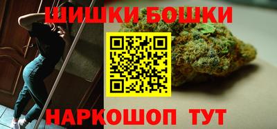 кокс Донской