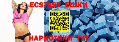 кокс Донской