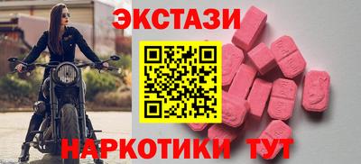каннабис Дубна