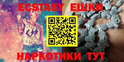 кокс Донской