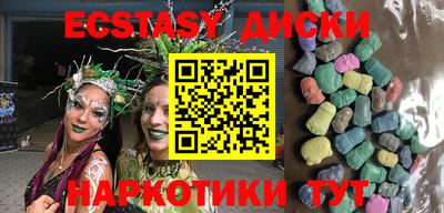 каннабис Дубна