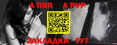 каннабис Дубна