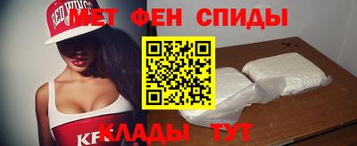 каннабис Донецк