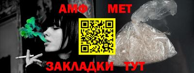 каннабис Дубна