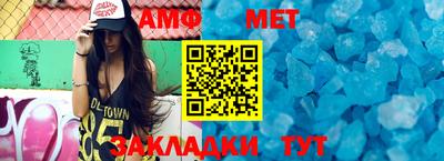 каннабис Донецк