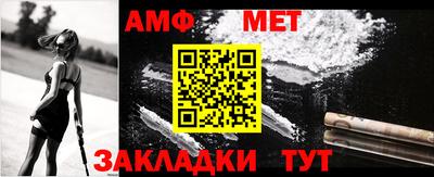 каннабис Дубна
