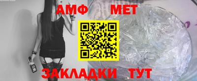 каннабис Донецк