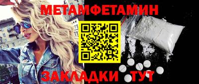 кокс Донской