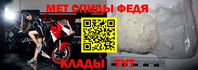 каннабис Донецк
