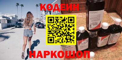 кокс Донской