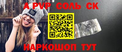 каннабис Дубна