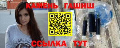 каннабис Донецк