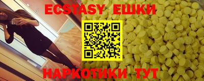 каннабис Дубна