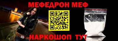 кокс Донской