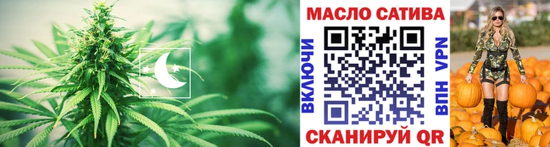 omg   Ржев  ТГК жижа  купить  цена 